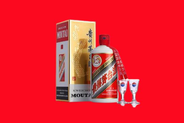 日喀则聂拉木县回收茅台酒