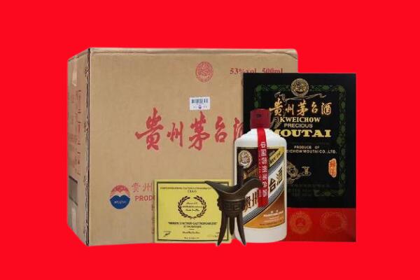 日喀则聂拉木县剑南春周边回收