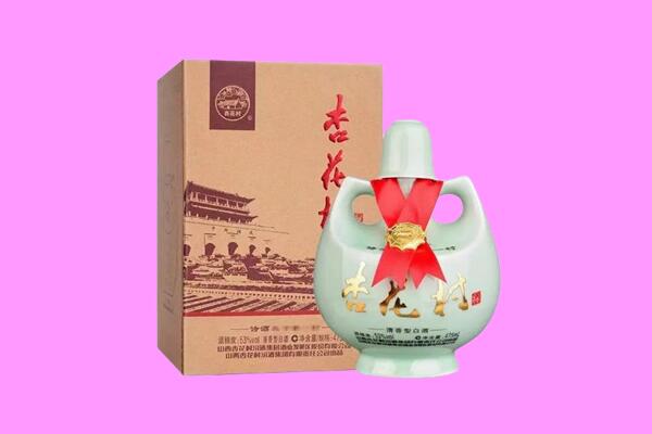 日喀则聂拉木县回收杏花村